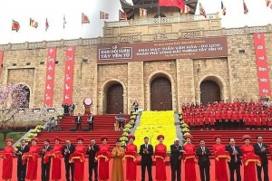 Bắc Giang tổ chức Tuần lễ Văn hóa - Du lịch dịp đầu năm Canh Tý 2020
